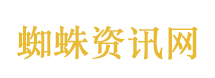 这才是真正的“中国奢侈品”